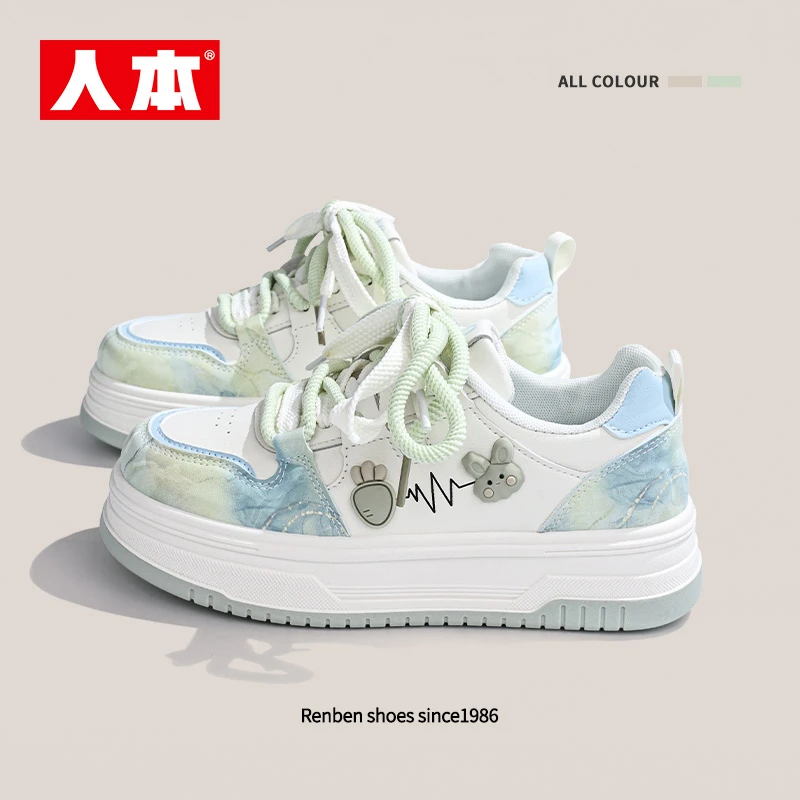 人本女鞋爆款2025秋季新款潮牌百搭休闲板鞋校园高颜值厚底小白鞋