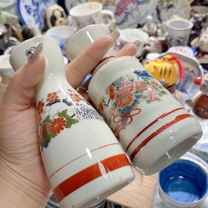 19:9包邮新疆西藏不发货1