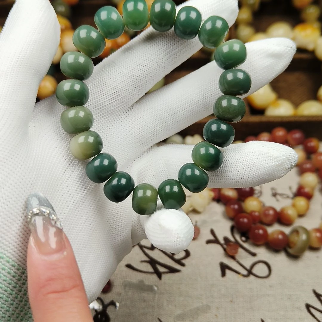 菩提根/象牙果吊坠C47