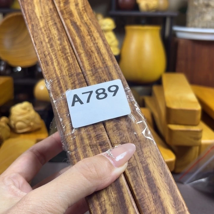 艺***家木木料加工技术规程