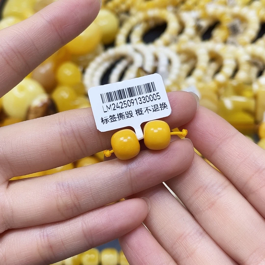 裸石蜜蜡未镶嵌老型对珠9.6✖️8.6mm福利