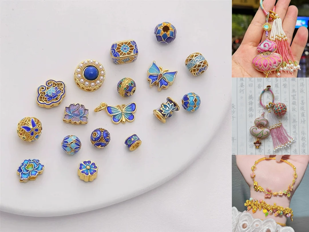 【拍编号C01-C100】手机链配件配饰