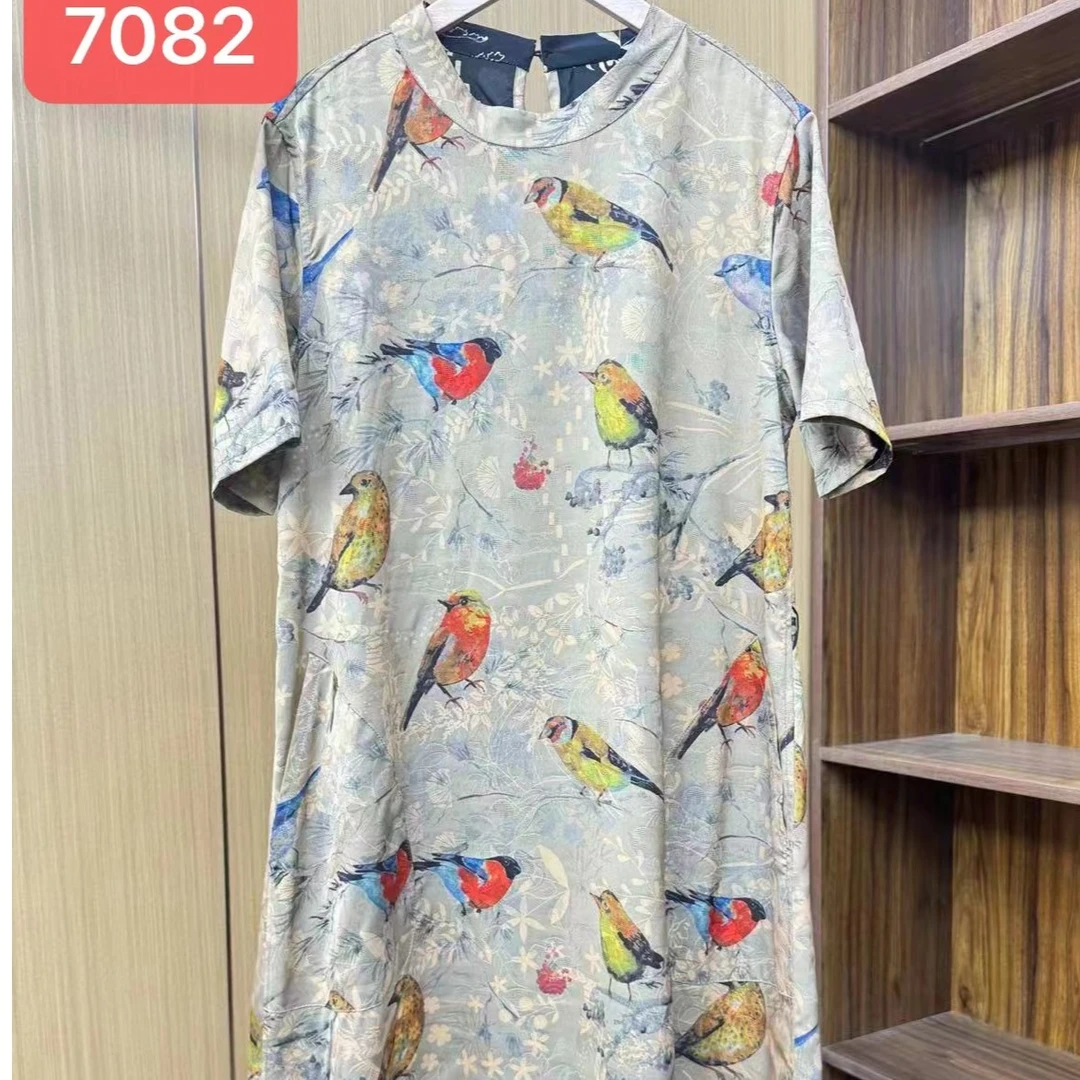 7082-27新款舒适时尚双面穿连衣裙