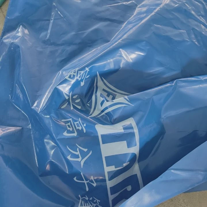 富兴400克整副的刀刮布