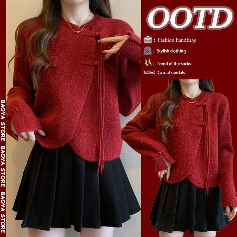 小香风新中式红色针织毛衣女秋冬新款大码胖mm开衫外套百褶裙套装