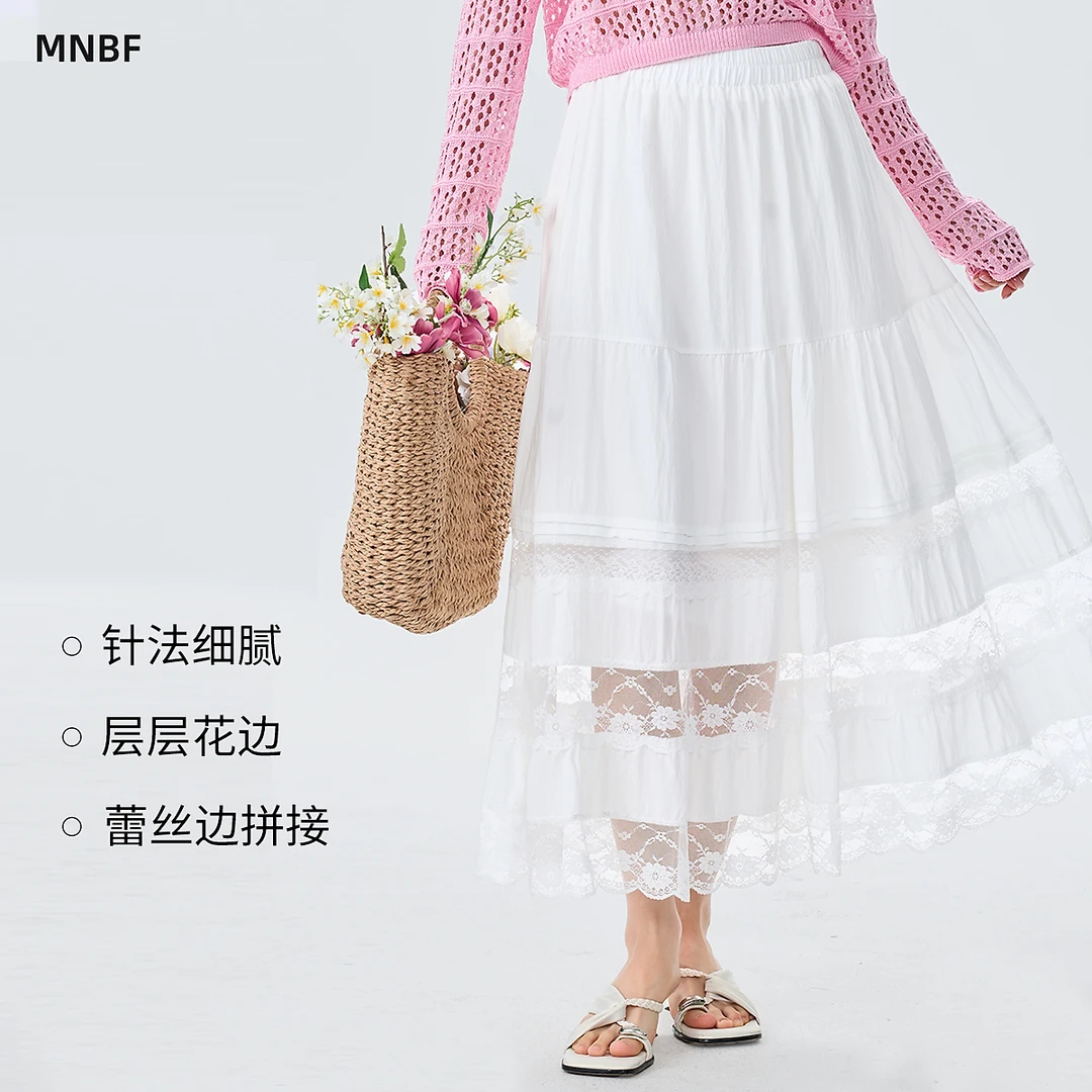 a字蕾丝边拼接花边半身裙DMGEQ121036