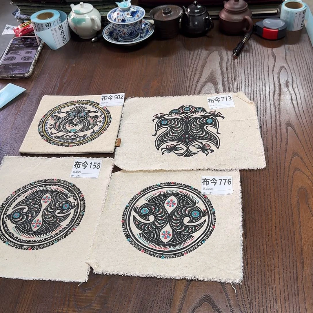 刺绣56号链接776一张