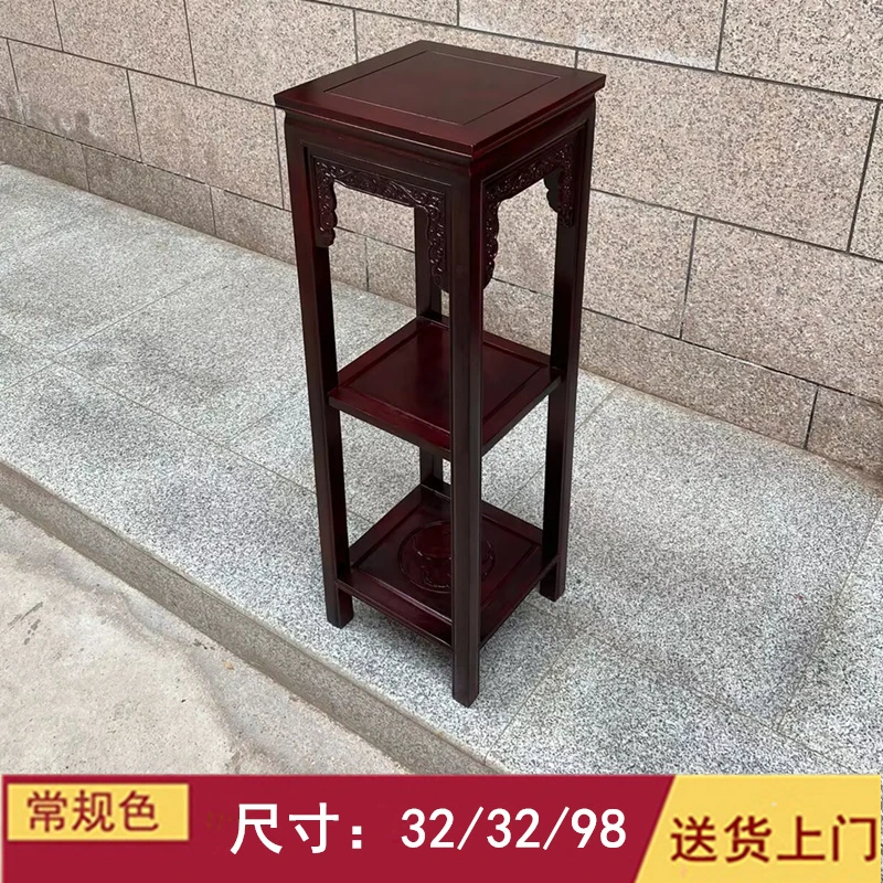 【蔚鹜】黑酸枝三层鲤鱼花架红木盆景架置物架中式客厅落花几架仿古