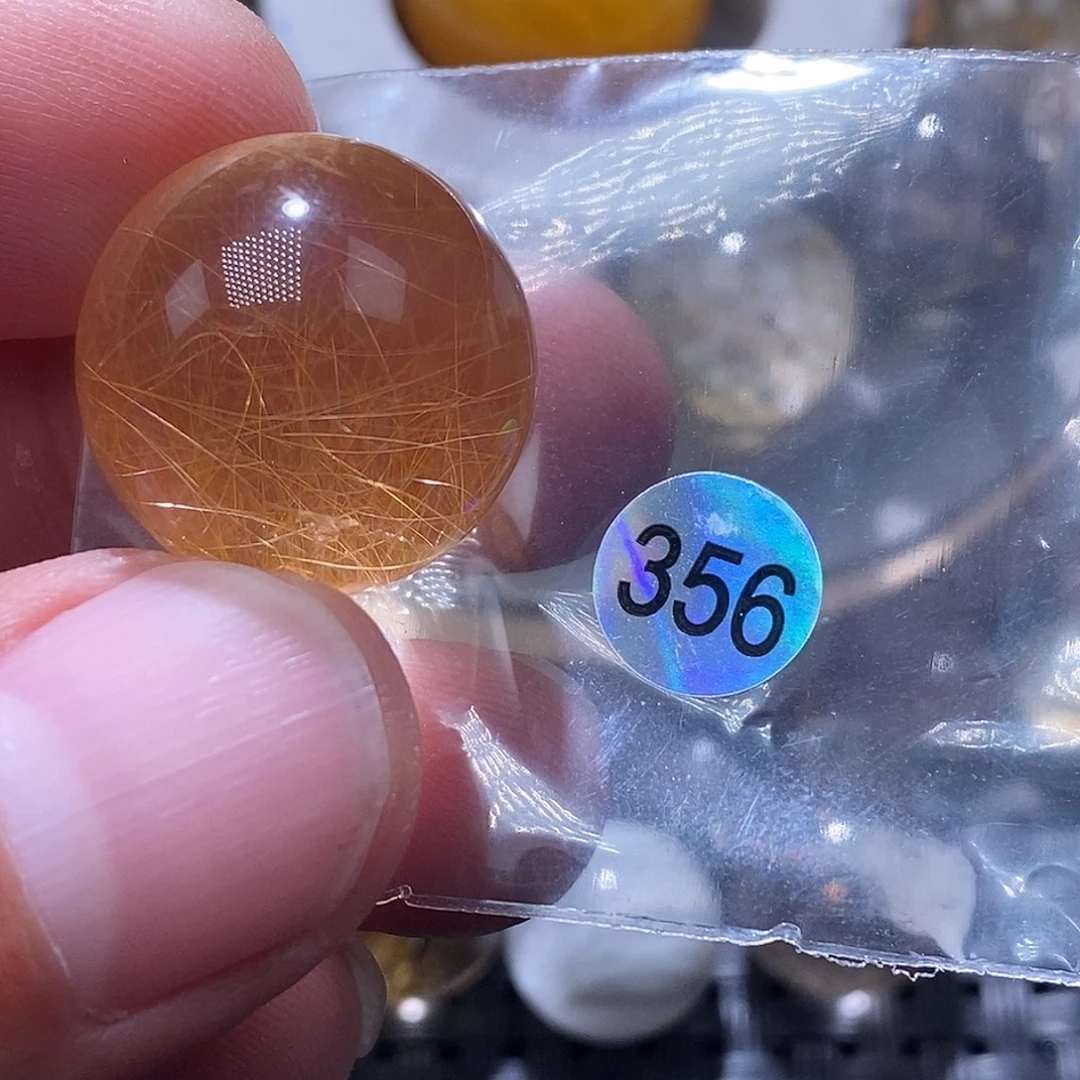 虹****手链未镶嵌发晶天然水晶