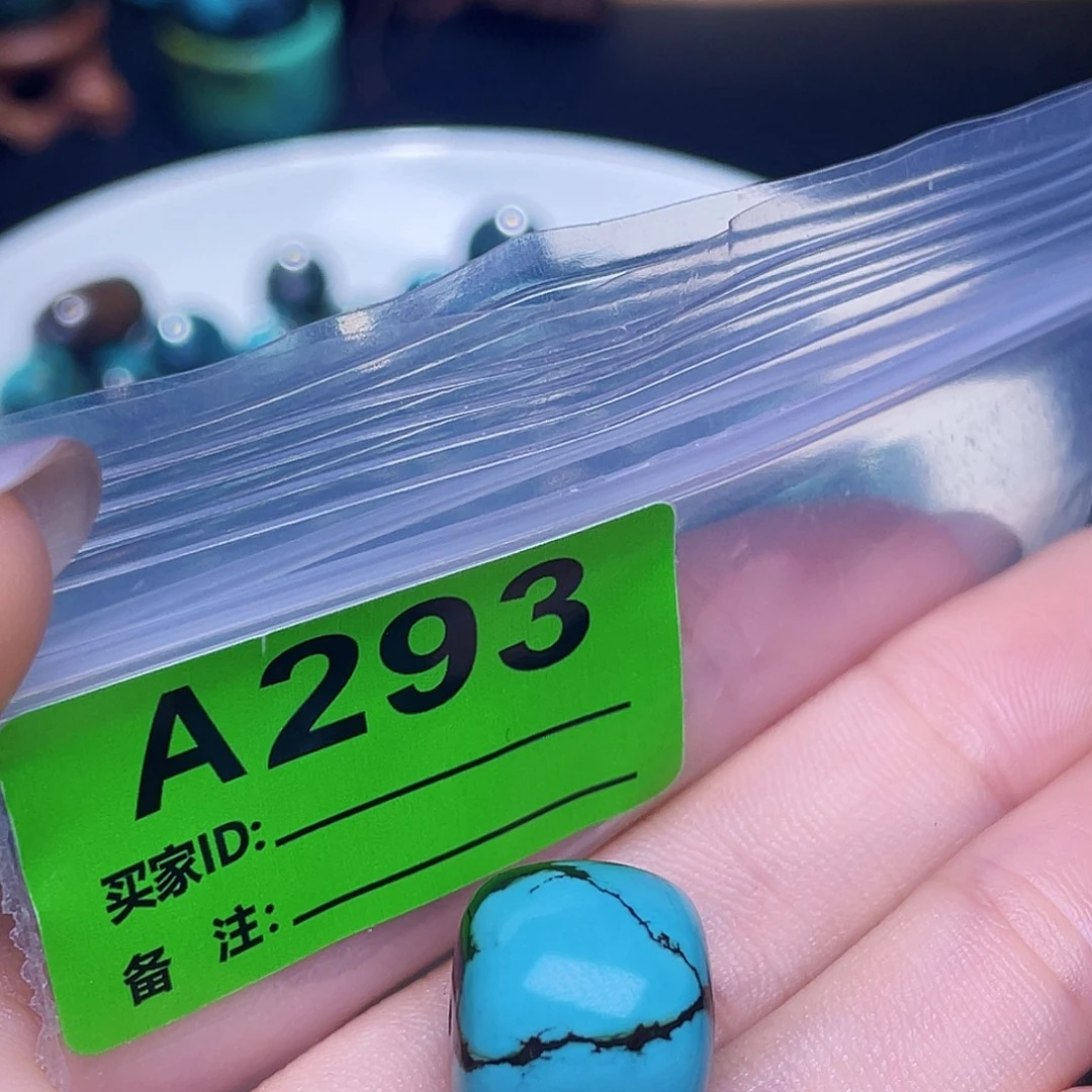 绿石头十堰特色手工古风配饰