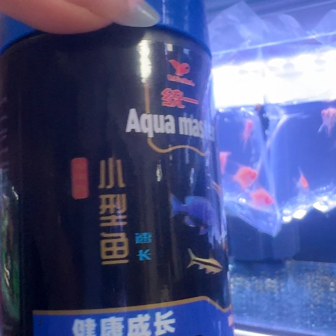 七彩神仙鱼大蒜素颗粒10一盒