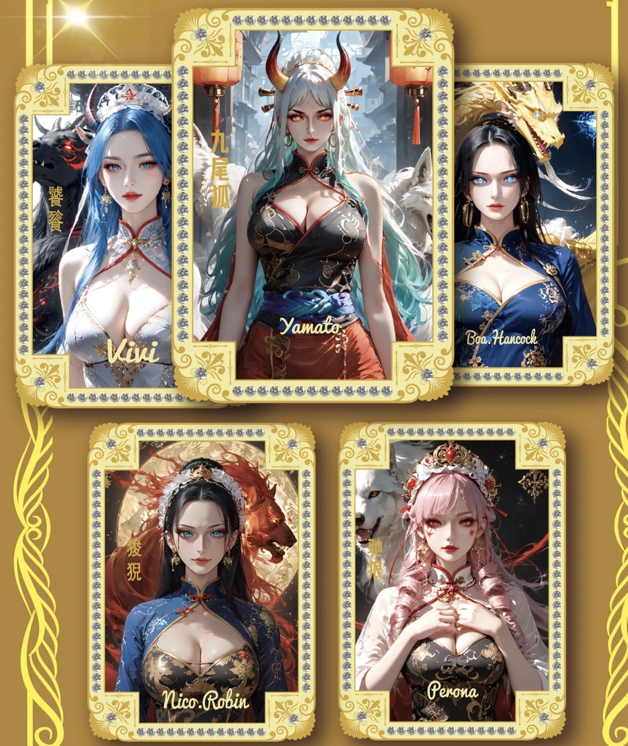 【吃吃大胃王】星海文创 收藏卡牌国产二创 未成年人禁止下单