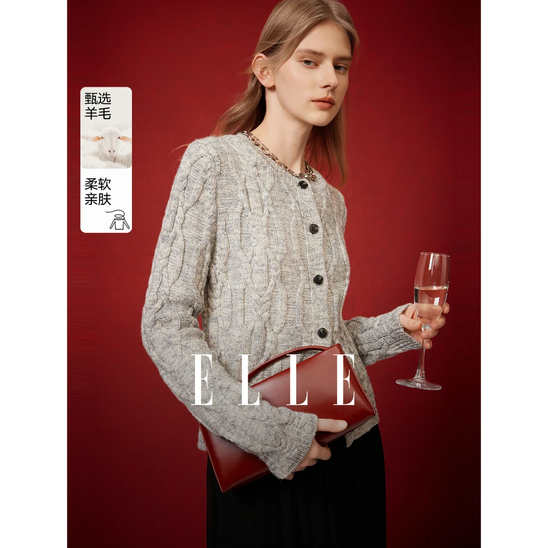 【王雪糕专属】ELLE简约通勤毛衣24冬季款巴恩风时尚高级感EM50744