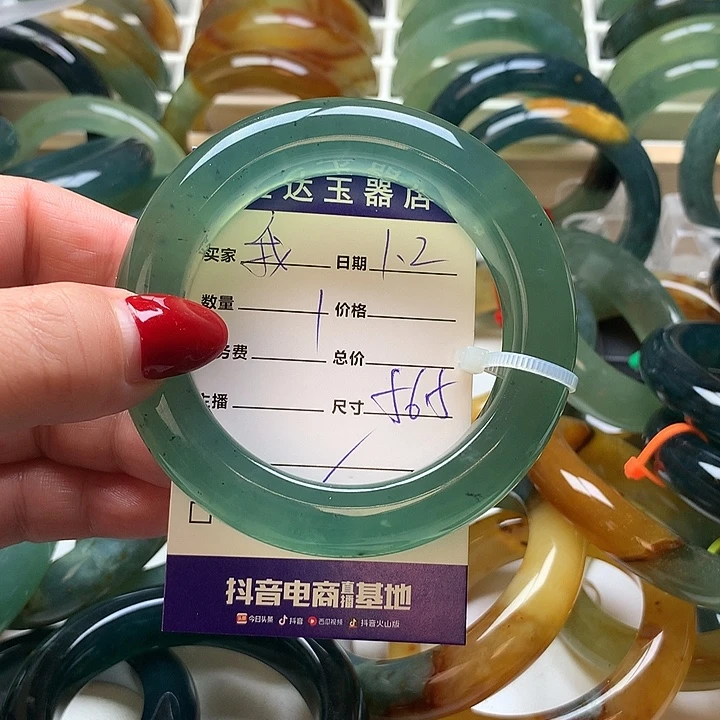 我***身蛇纹石玉未镶嵌手镯