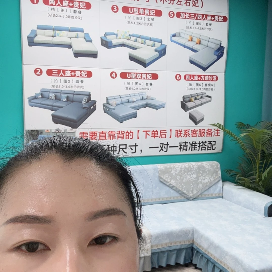 看****天然橡胶1122222333333