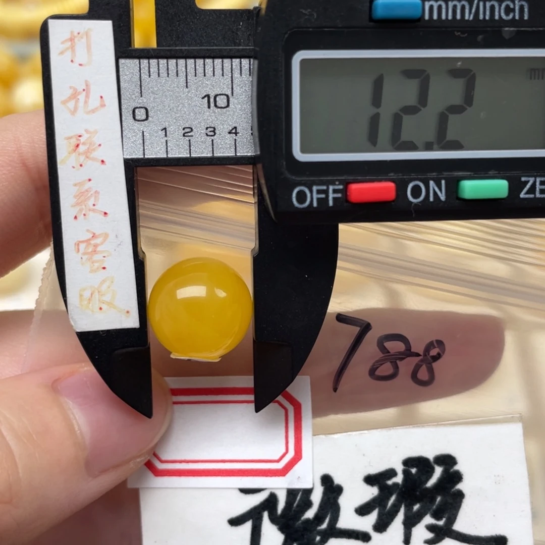 蜜蜡裸石未镶嵌蜜蜡焦皮料