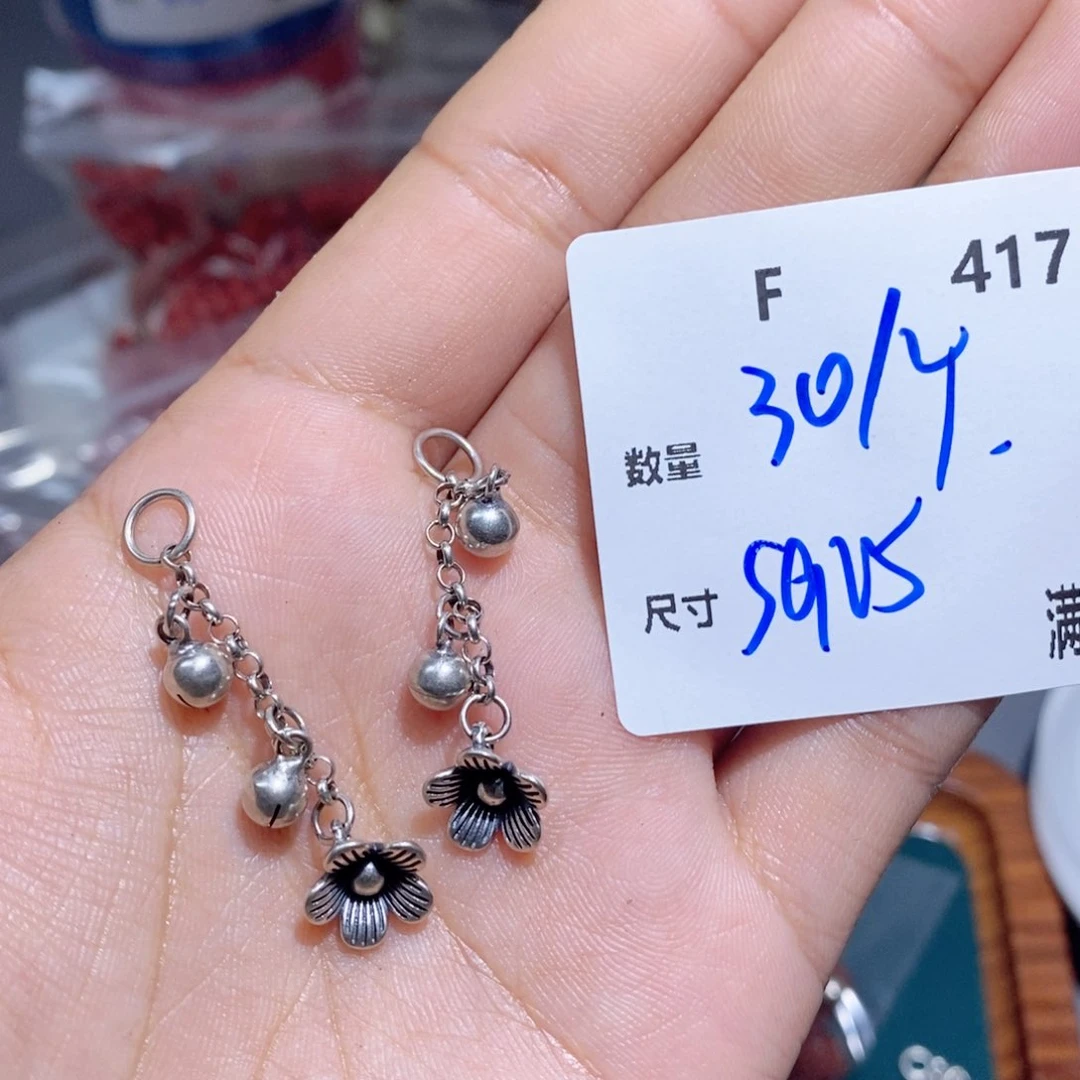 银S925镶嵌颈饰紫晶F417