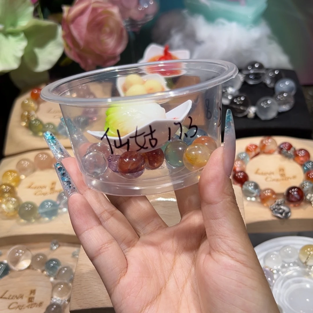 烟晶手链银S925镶嵌仙****柳