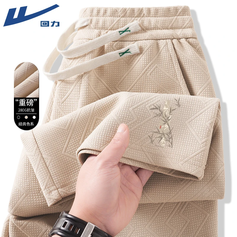 回力短裤男夏季国潮重磅提花裤子青少年宽松休闲五分裤子男款J