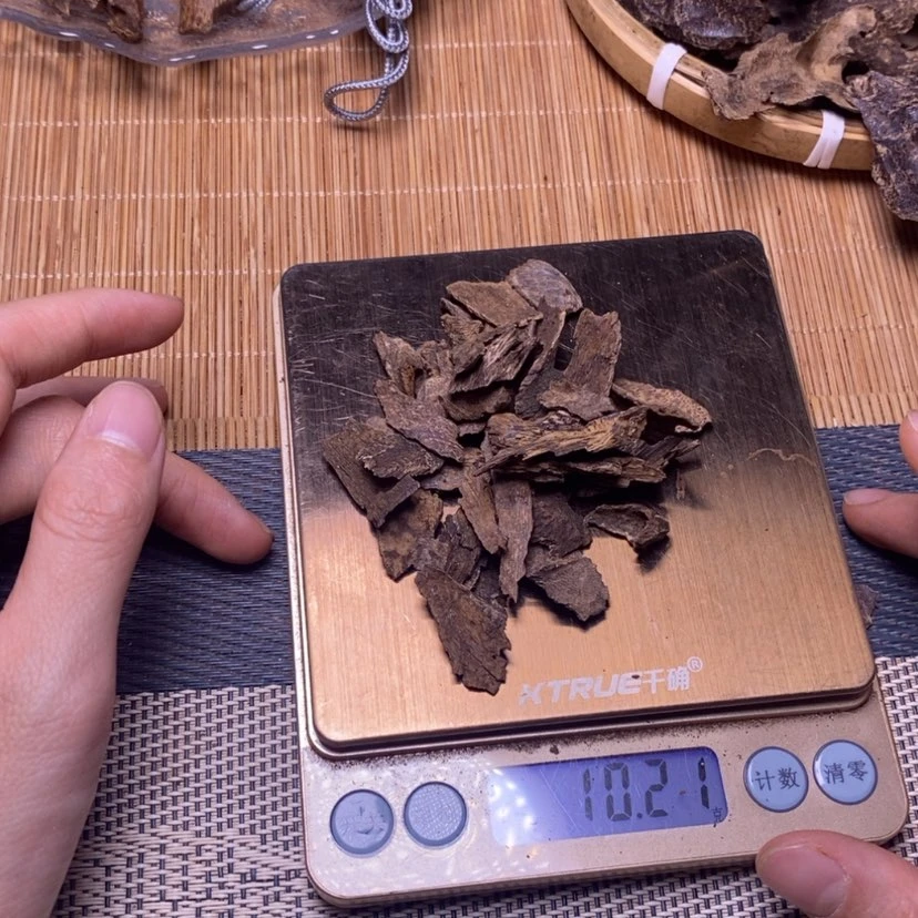 【闪购商品】香榧木馨*橙沉水10克