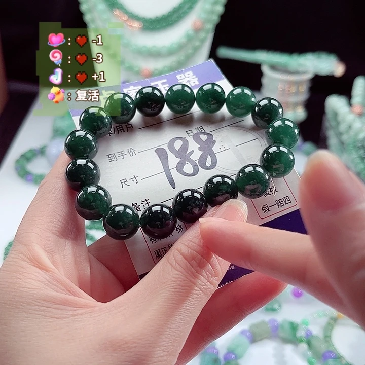 翡翠未镶嵌手链卡12.5