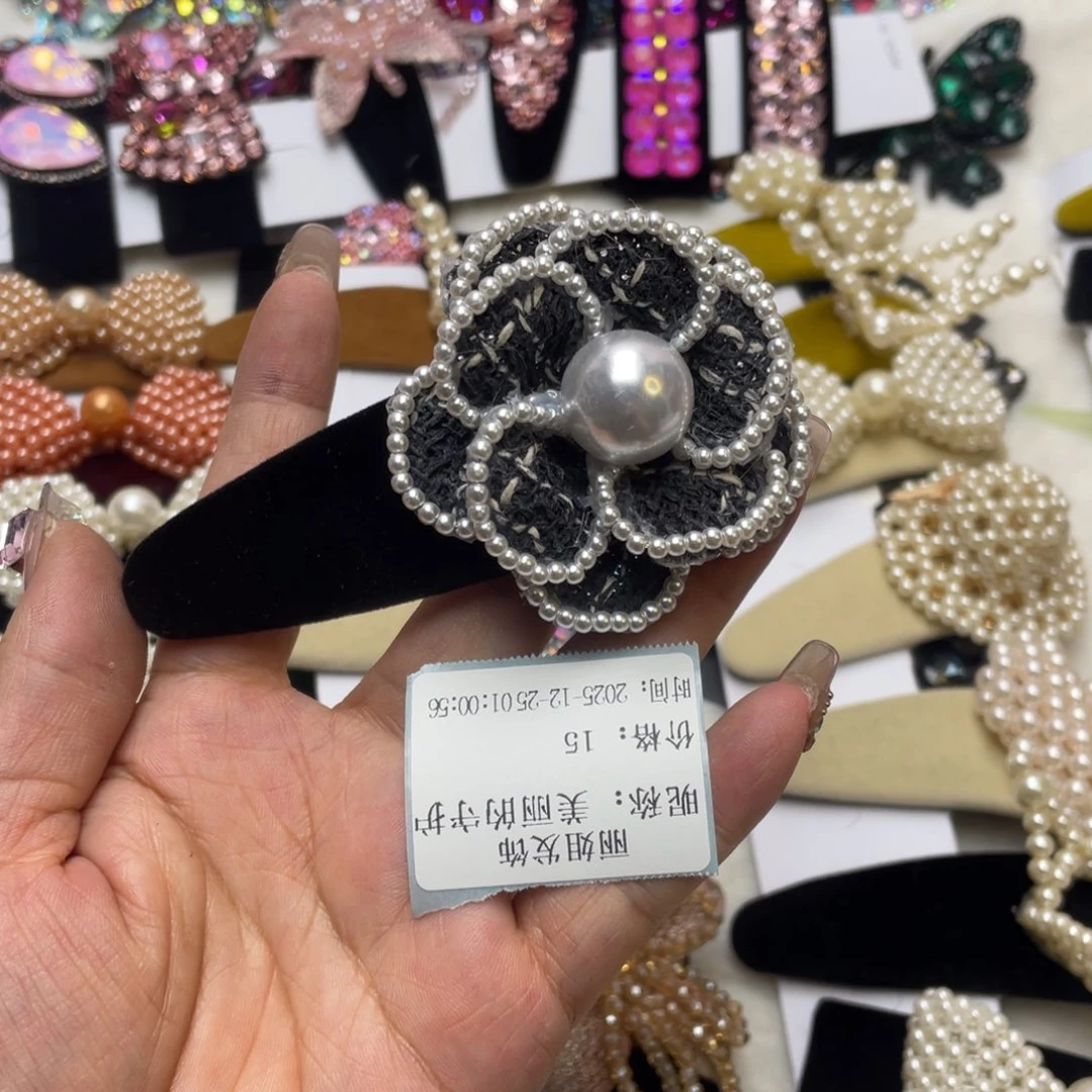 仿水晶铁合金88888