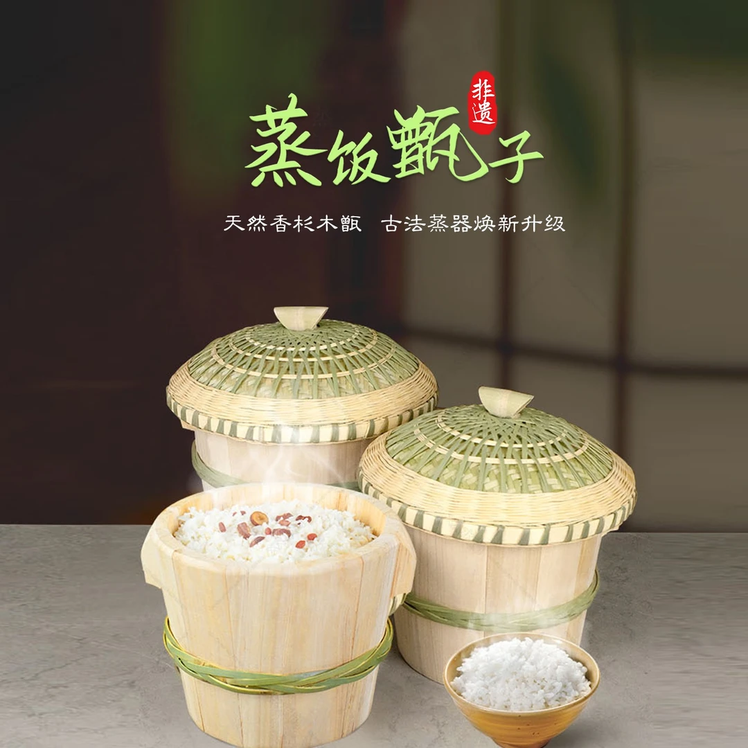 纯手工竹节盖双甑底蒸饭神器天然香杉木甑子家用商用糯米饭蒸子