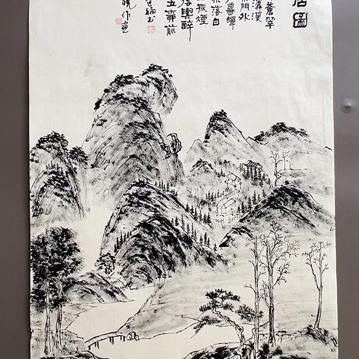 国画5555555555555555555555