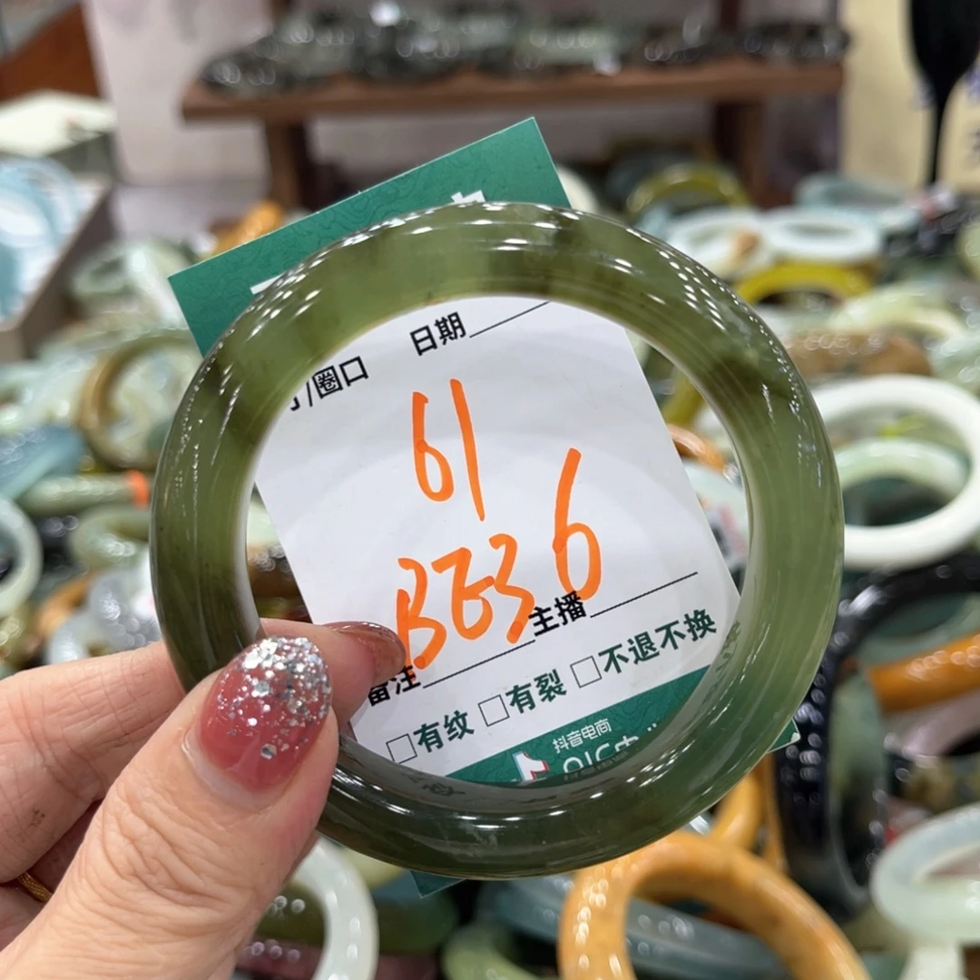 未镶嵌蛇纹石玉手镯手镯