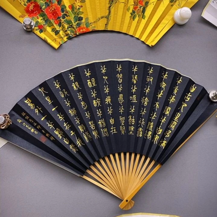 竹类玉竹玉竹玉竹玉竹玉竹玉竹