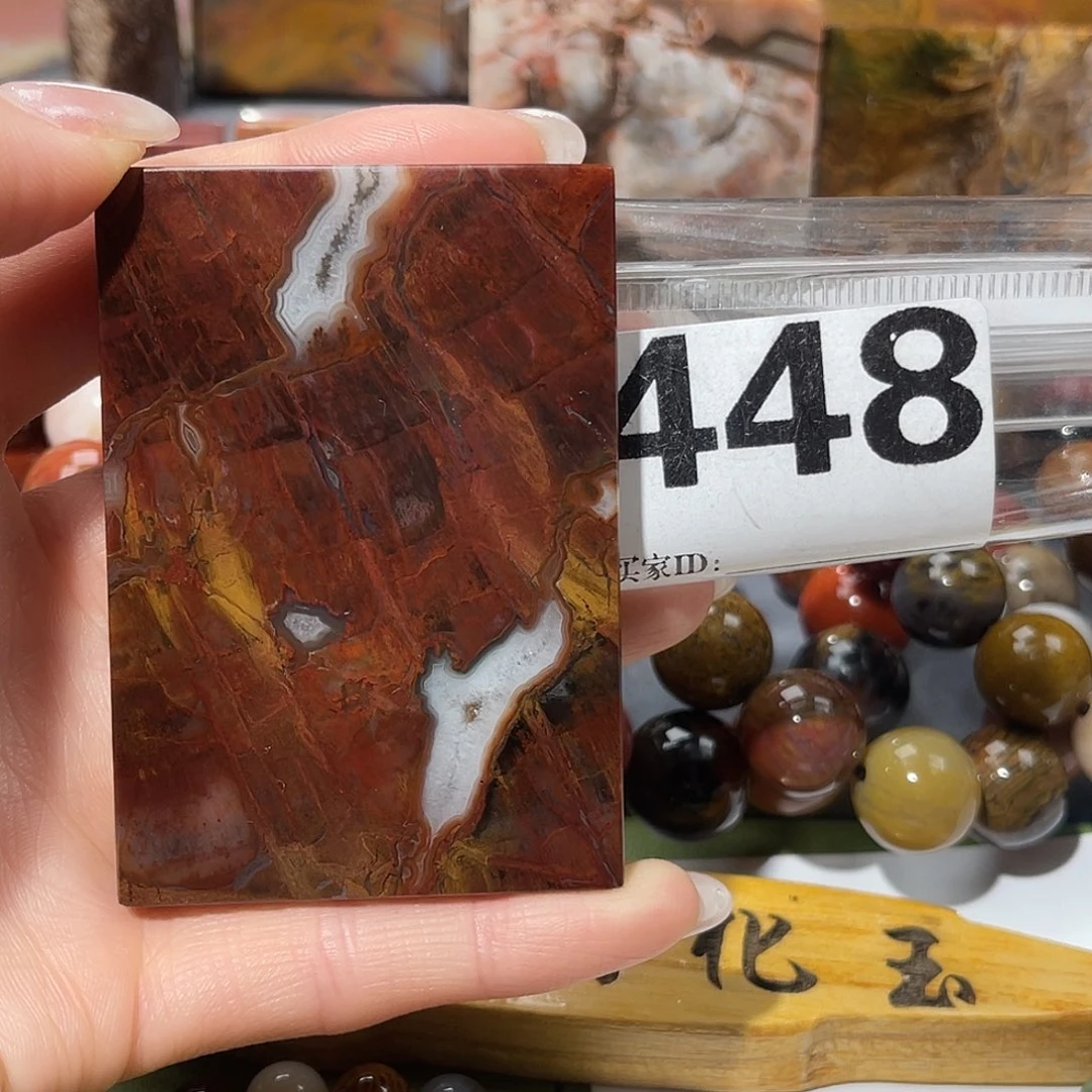 硅化玉未镶嵌天然北票硅化玉吊坠