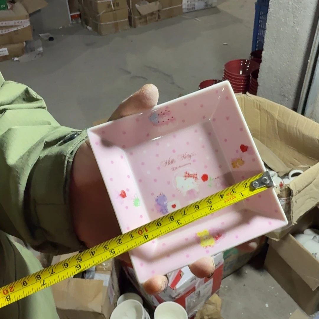 碟仓库直播瑕疵清仓