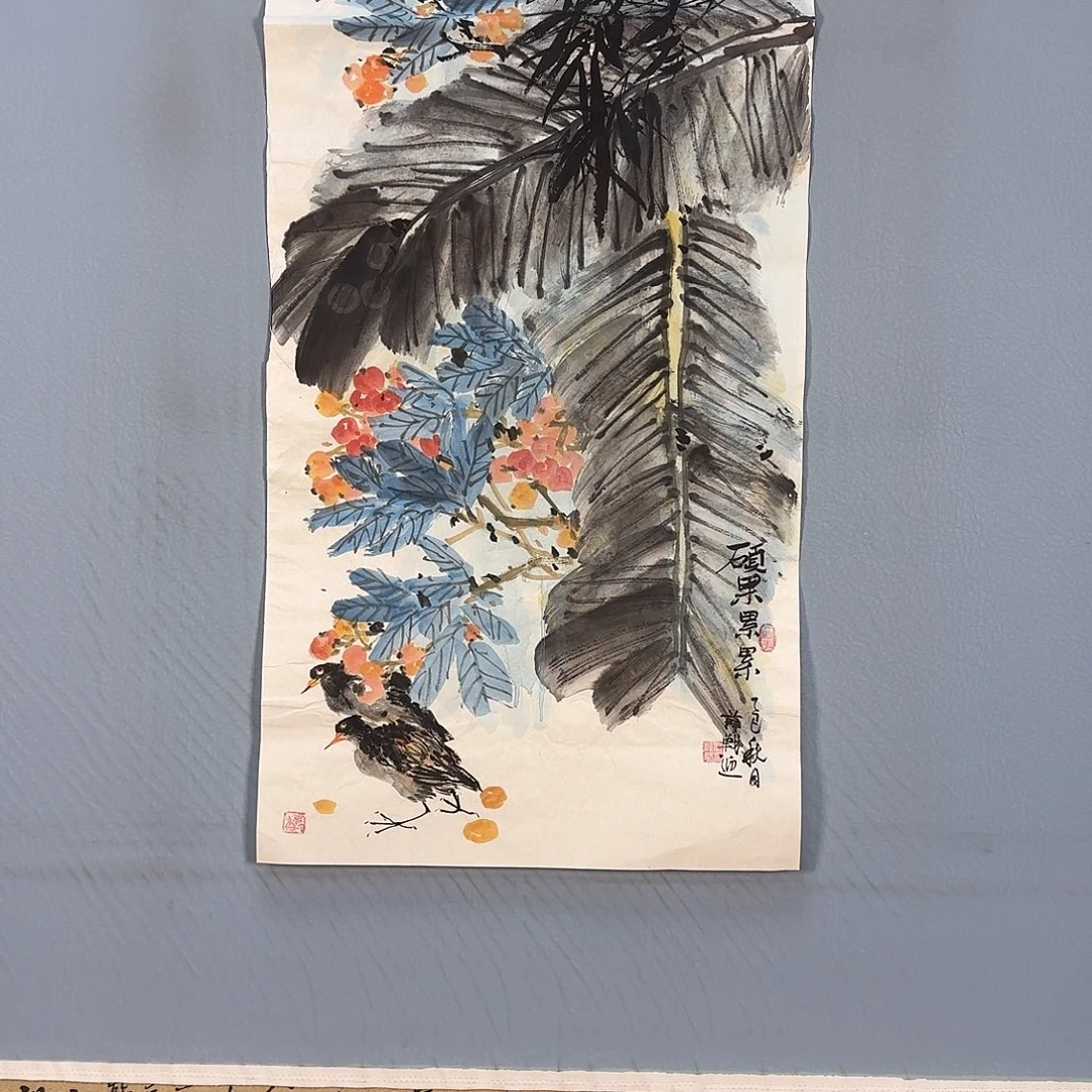 国画1558 牡丹仙子好