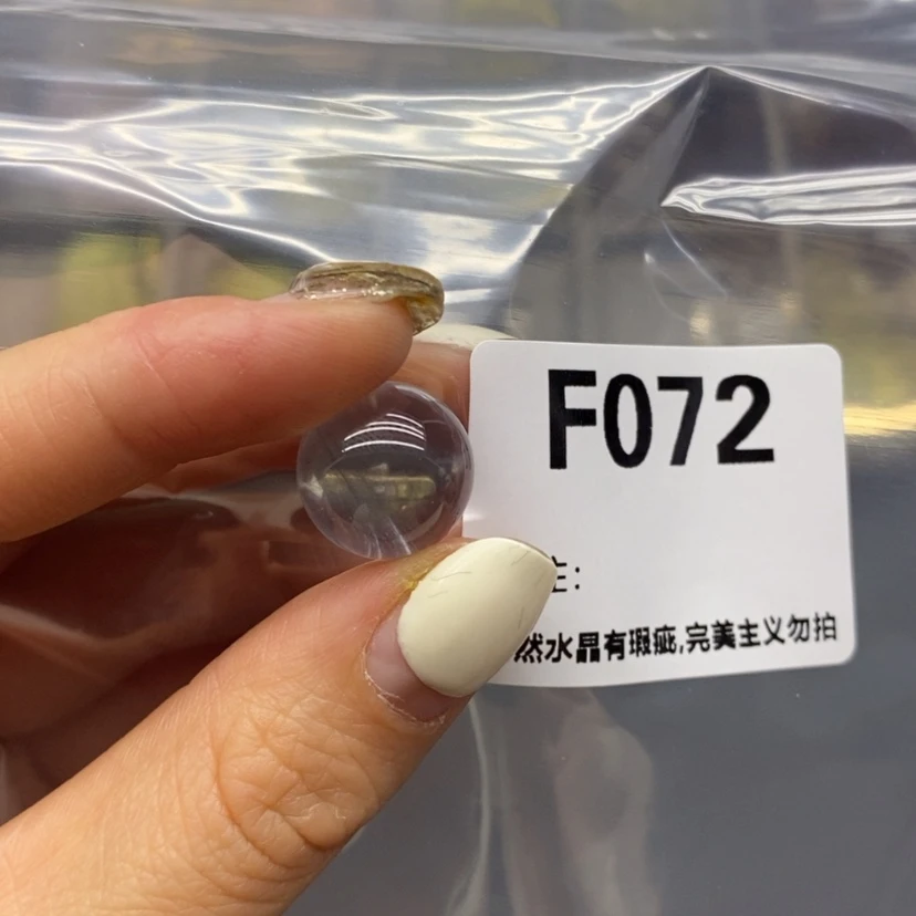 【闪购商品】未镶嵌珠宝半成品水晶