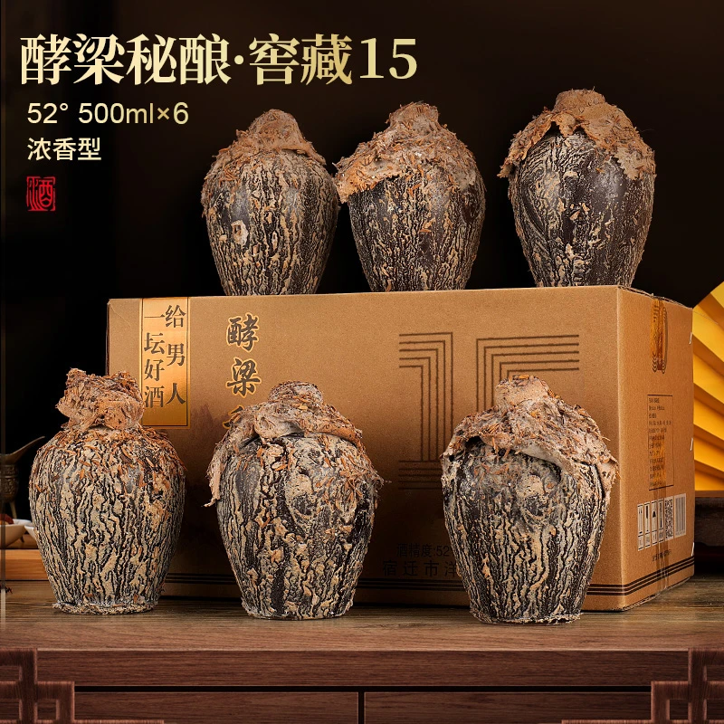 苏冠【拍两坛送四坛】苏冠窑藏15酵梁秘酿浓香型白酒52度（H）