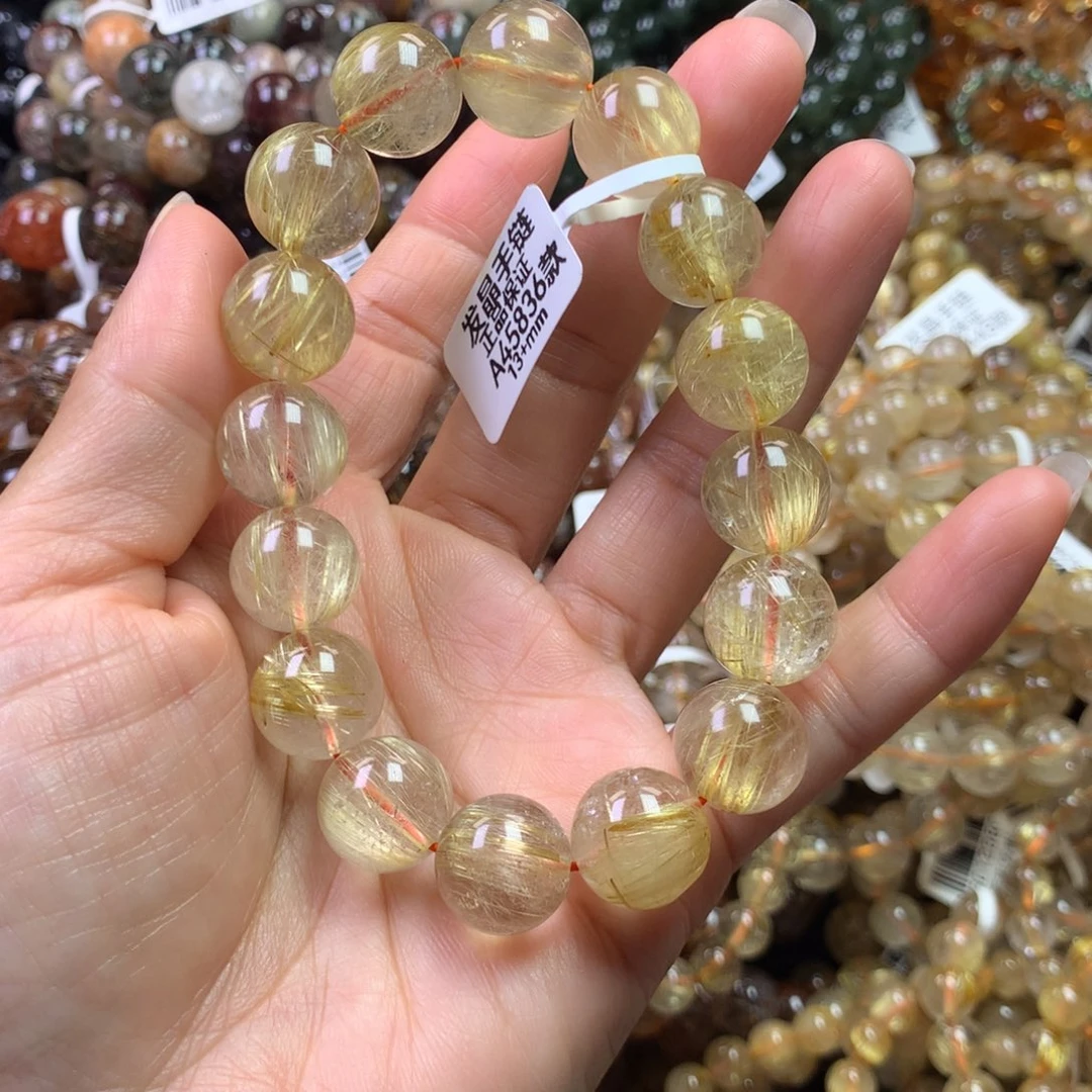 未镶嵌手链水晶111111111111