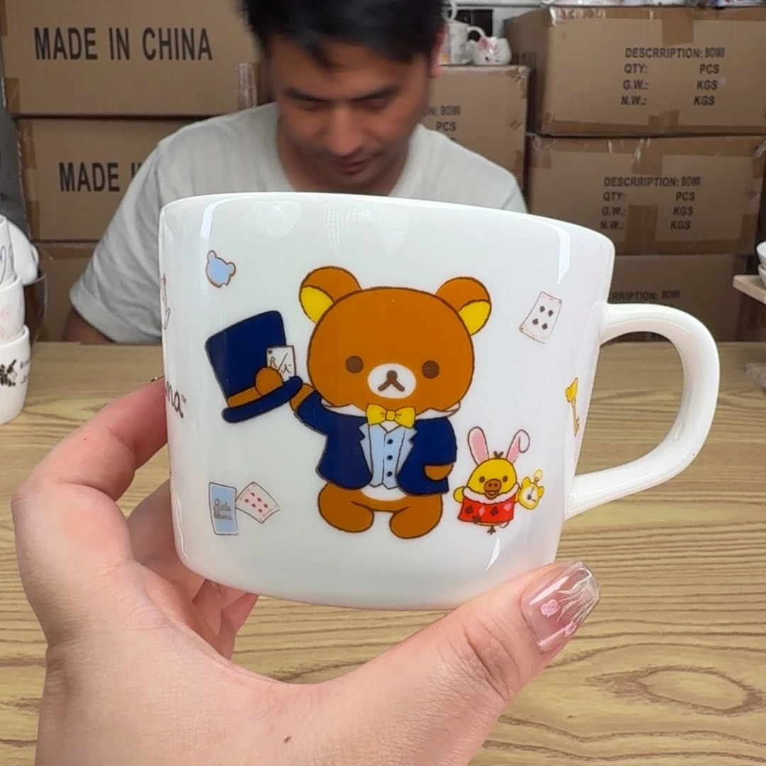 杯这个世界都是微瑕