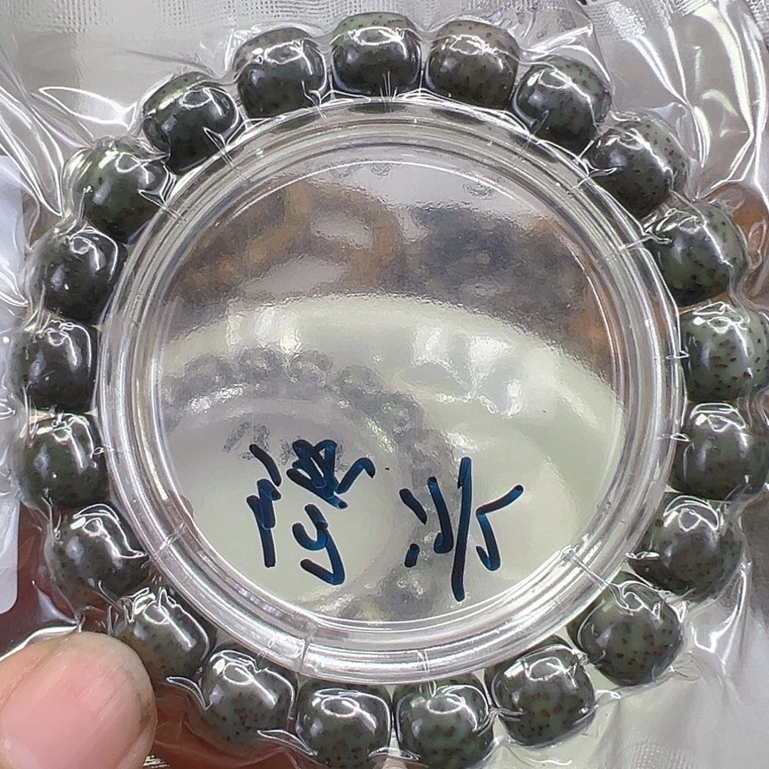 吊坠星月菩提19心情