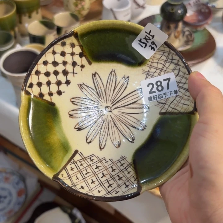 陶泥一个织布盘子