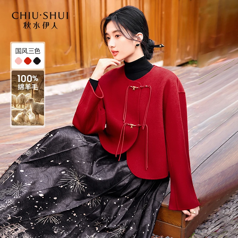 【欧莉专属】秋水伊人盘扣短大衣冬简约双面毛呢外套624410A130016