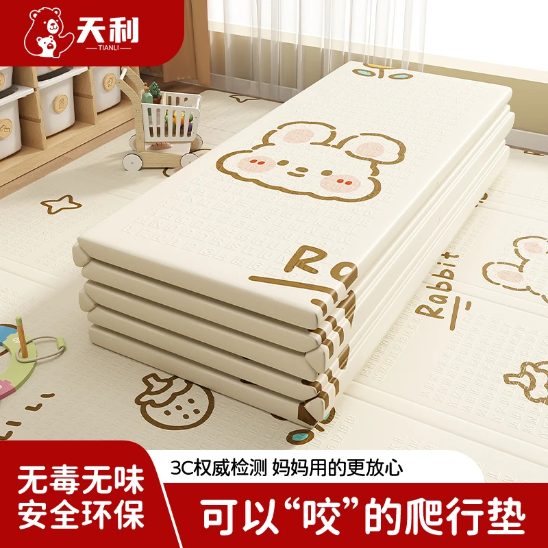 宝宝爬爬垫爬行垫双面XPE折叠垫游戏垫加厚爬爬垫环保