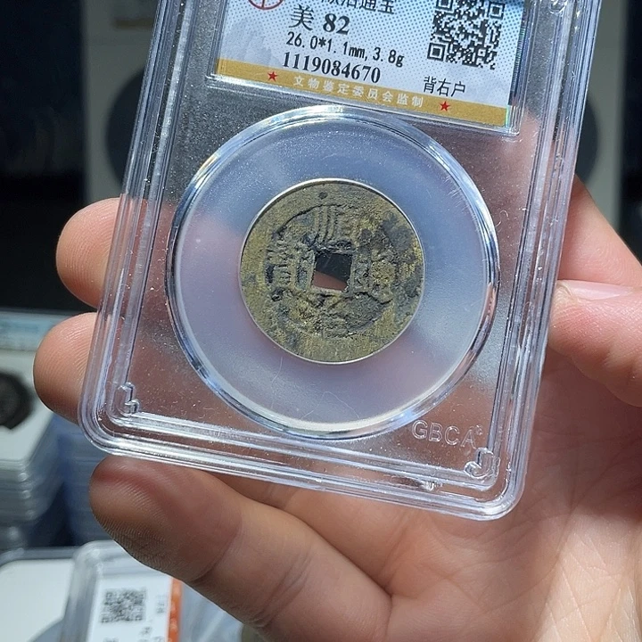 铜猛男落泪顺治漂亮