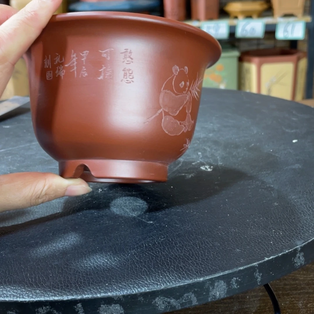 紫砂茶案我们的目标