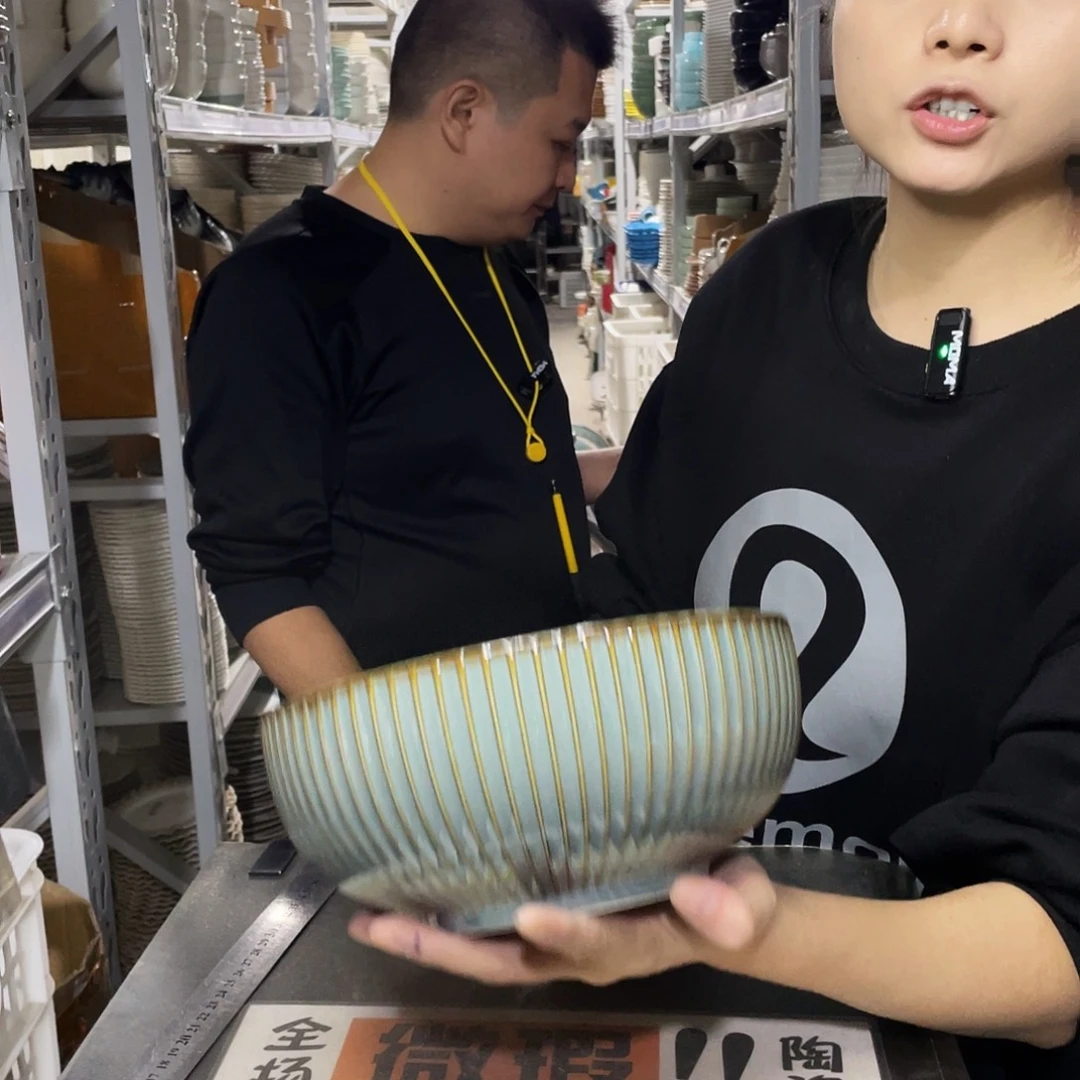 瓷片117               2大2小