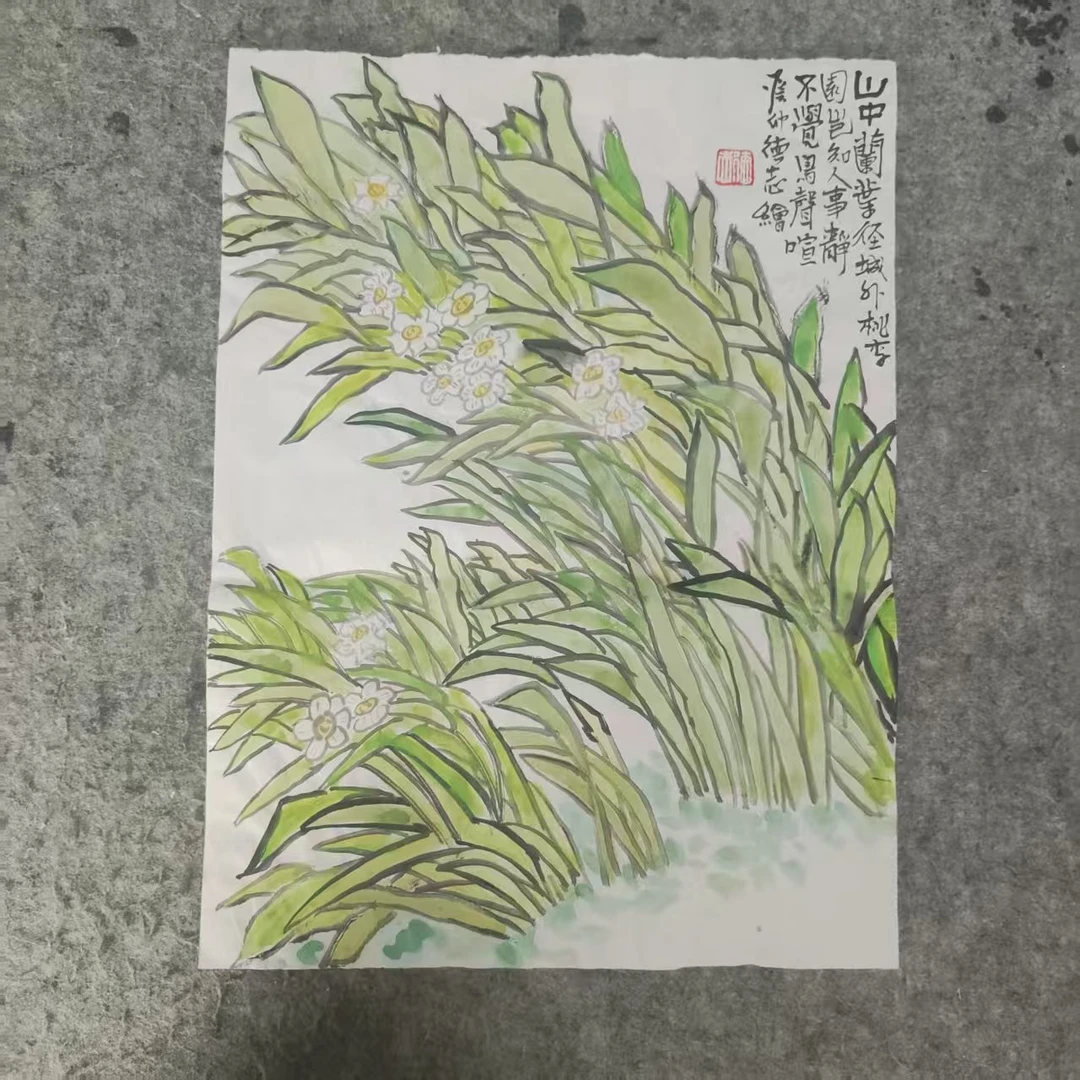 唐煌文化  国画福袋