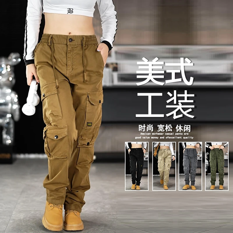 2025秋季新款高端男士多口袋直筒工装裤美式潮牌百搭宽松休闲裤子
