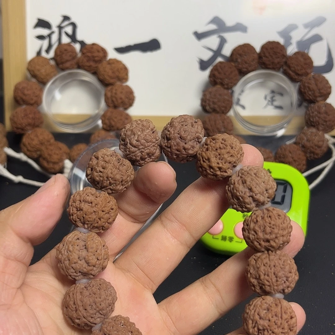 刘***◤金刚菩提吊坠20蜂王