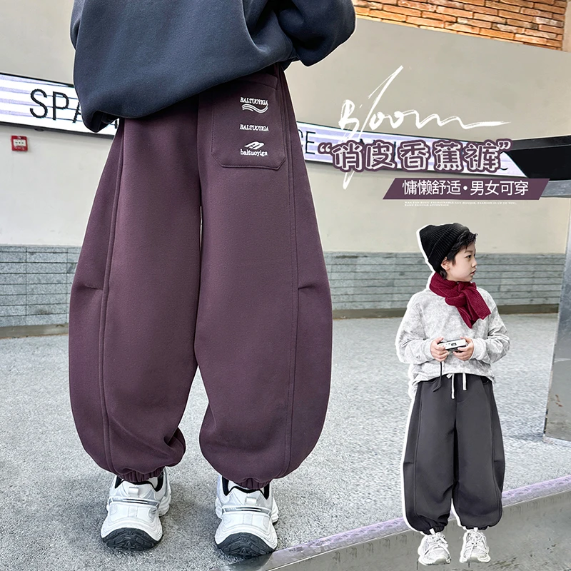 男童春秋休闲芭蕉卫裤&SF7100芭蕉卫裤