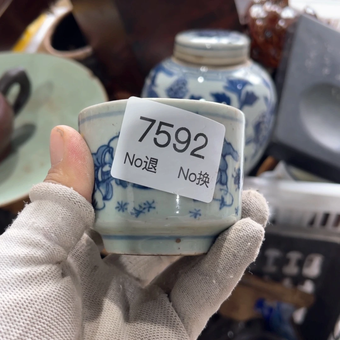 忍***^器55667788202509247592