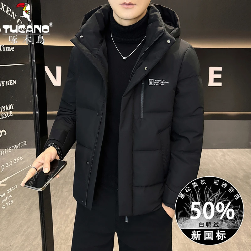 TUCANO/啄木鳥冬季时尚保暖休闲连帽夹克羽绒服新款男士无痕压胶